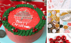 Phụ Kiện Sinh Nhật “Hot Trend” Tháng 12 - Cơ Hội “Vàng” Cho Đại Lý