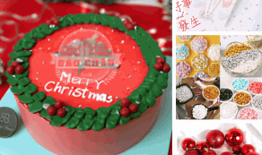 Phụ Kiện Sinh Nhật “Hot Trend” Tháng 12 - Cơ Hội “Vàng” Cho Đại Lý