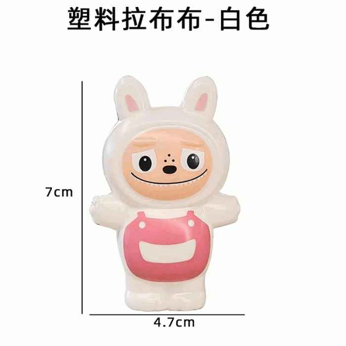 Bé LABUBU Trắng trang trí bánh sinh nhật, bé Labubu nước trang trí bánh kem 5.0