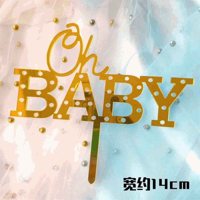  Thẻ Meka OH BABY M1 trang trí bánh kem/bánh sinh nhật